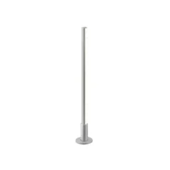 Barra Lineal VITRALUX I, 300mm, 7,5W