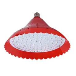 Pack 2 Bombillas E27 Led Profresh para Carnes y Frutas, 50W