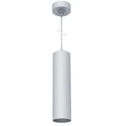 PROLUX Suspend Housing Ø65, blanco