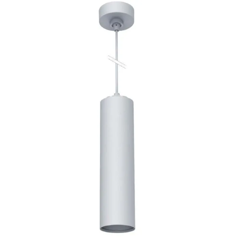 PROLUX Suspend Housing Ø65, blanco