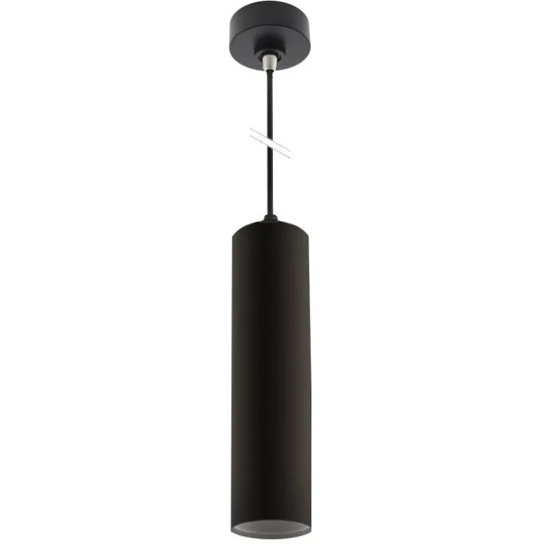 PROLUX Suspend 7W regulable, negro