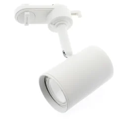 RAIL COOK Housing GU10, blanco, monofásico
