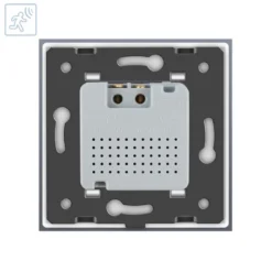 Sensor de movimiento, blanco LIVOLO